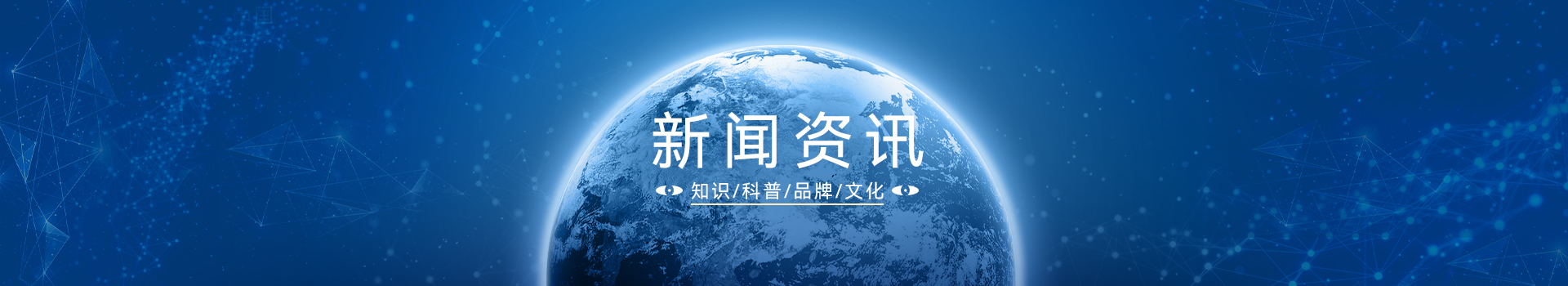 多網(wǎng)口工控機