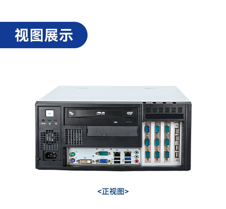 研華壁掛式工控機(jī),工業(yè)自動化控制電腦主機(jī),IPC-5120-A683.jpg