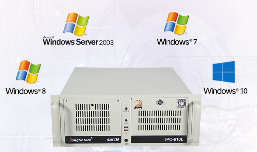DT-610L-A6012P支持多種操作系統(tǒng)Windows7/8/10/2003/1008。足以體現(xiàn)了這款設(shè)備的優(yōu)越的兼容性。