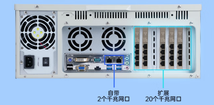 應(yīng)用領(lǐng)域：缺陷檢測(cè)，自動(dòng)對(duì)外貼標(biāo)機(jī)等。