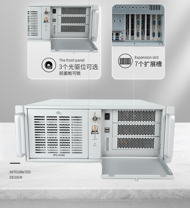 酷睿12/13代上架式工控機,標(biāo)準4U工控主機,DT-610X-TQ670MA.jpg