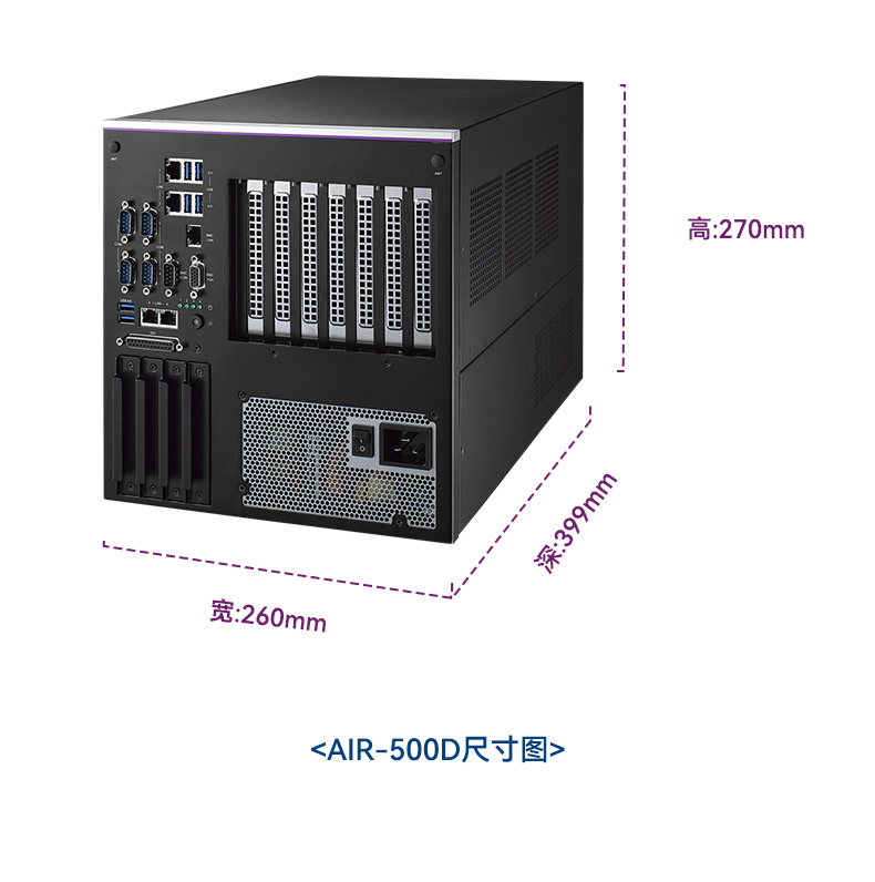 研華AI邊緣服務器,雙GPU工控主機,DDR4內(nèi)存|AIR-500D.jpg