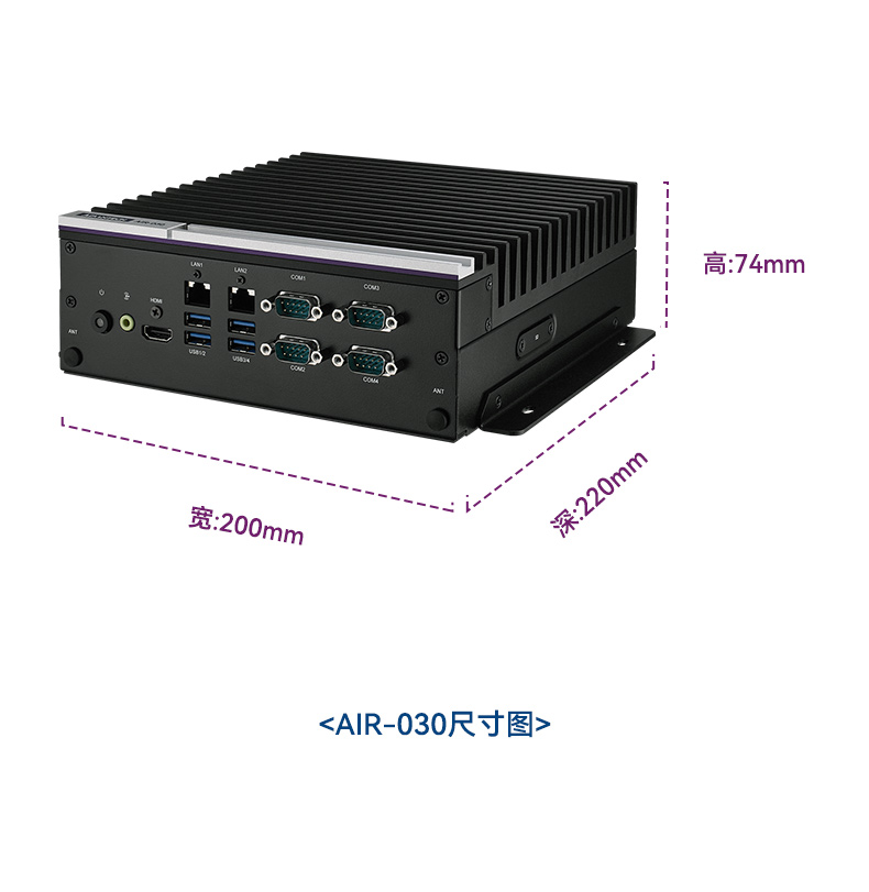 研華AI邊緣服務器,雙GPU工控主機,DDR4內(nèi)存|AIR-500D.jpg