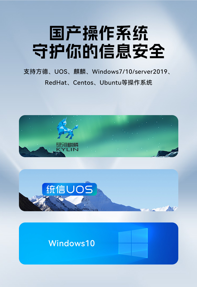 東田國(guó)產(chǎn)1U工控機(jī),海光3350工業(yè)電腦,DT-14502-D3350MA1.jpg